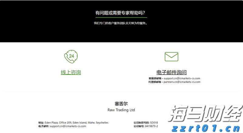 9月1日起，个人养老金满足六类条件之一即可领取